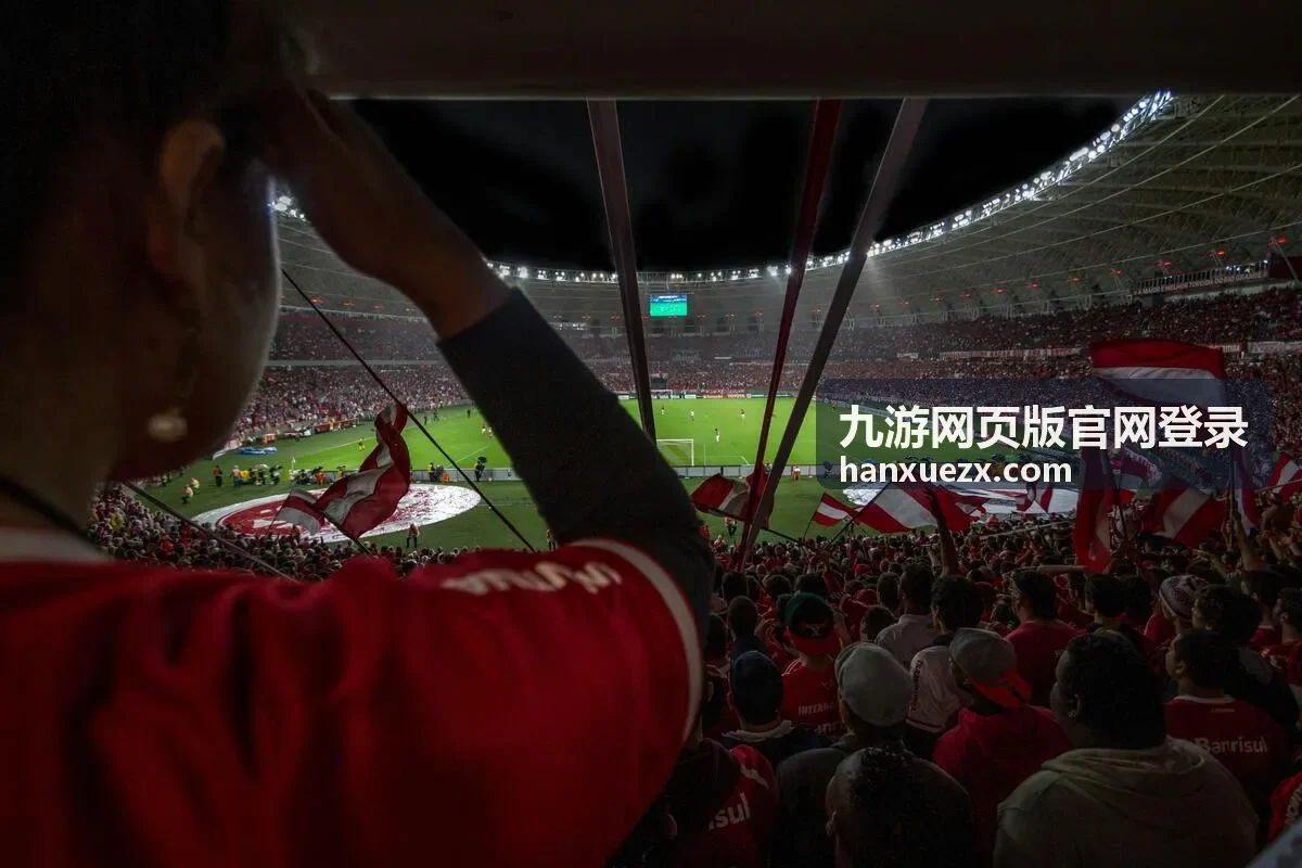 九游网页版官网登录在多设备之间切换账号的场景